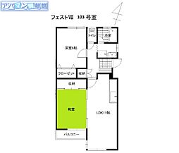 フェスト7 2LDKの間取図画像