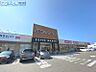 周辺：イオンスタイル青山西大通店 531m