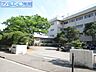 周辺：新潟市立青山小学校 850m