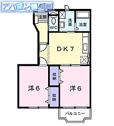プラシード 2DKの間取図画像