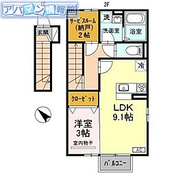 グランドゥール 1LDKの間取図画像