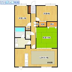 オーパスアレイ 3LDKの間取図画像