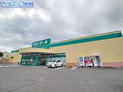 リオン・ドール寺尾東店 587m