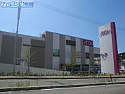 イオン新潟青山店 1181m