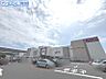 周辺：イオン新潟青山店 666m