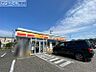 周辺：デイリーヤマザキ新潟五十嵐東店 528m