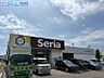 周辺：Seria小針店 1433m
