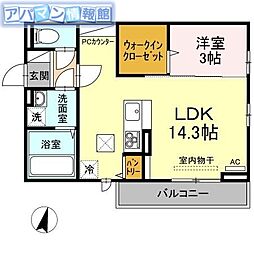 アルデバラン 1LDKの間取図画像