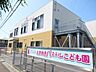 周辺：ときめきパステルこども園 284m