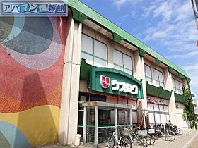 アビタス関屋  ｜ 新潟県新潟市中央区関屋大川前2丁目10-9（賃貸アパート1K・1階・18.50㎡） その15