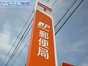 新潟大野郵便局 686m