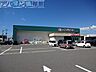周辺：にいつフードセンター荻川店 1001m