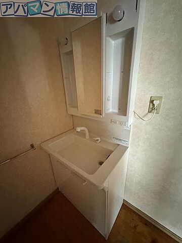 洗面