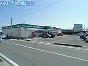 ドラッグセイムス石山店 538m