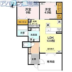 グラン・マーレ 2LDKの間取図画像