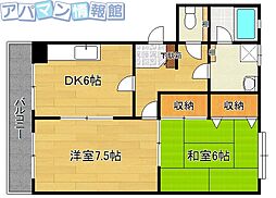 フレール江南A 2DKの間取図画像
