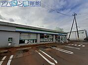 ファミリーマート新津山谷南店 307m