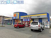ファミリードラッグ山二ツ店 604m