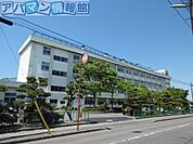 新潟市立竹尾小学校 166m
