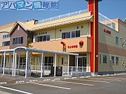 北上保育園 1300m