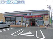 セブンイレブン新潟山二ツ店 272m