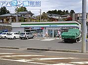 ファミリーマート新潟矢代田店 251m