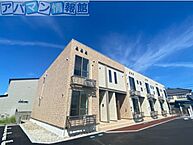 新潟県新潟市秋葉区大鹿：物件画像／株式会社マンションセンター　亀田駅前店