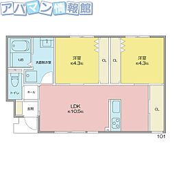 モントまるやまA棟 1階/-