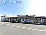 周辺：五泉駅 860m