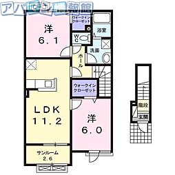 カンポン パラダイス 2階