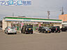 周辺：ファミリーマート横越茜ヶ丘店 631m