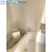 ウィンシズ・あさひ  ｜ 新潟県新潟市秋葉区朝日（賃貸アパート1K・1階・26.49㎡） その4