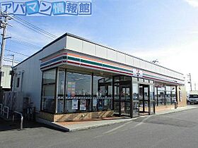 メゾンハイブリッチ  ｜ 新潟県新潟市秋葉区北上2丁目16-6（賃貸アパート2K・1階・39.74㎡） その15