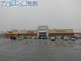 新潟県新潟市秋葉区朝日140-2（賃貸アパート1K・3階・28.92㎡） その16