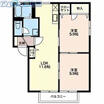 新潟県新潟市江南区所島1丁目3-23（賃貸アパート2LDK・1階・50.54㎡） その2