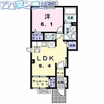 ランス　Ｃ  ｜ 新潟県五泉市寺沢3丁目（賃貸アパート1LDK・1階・40.04㎡） その2