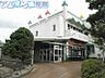 周辺：おとぎのくに保育園 1600m