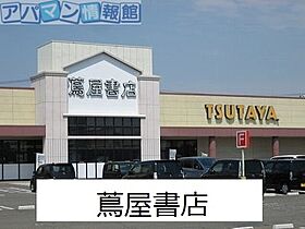 新潟県新潟市秋葉区程島（賃貸アパート1LDK・2階・48.28㎡） その18