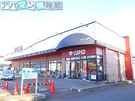 Ｄｉｏ  ｜ 新潟県新潟市東区石山2丁目7-23（賃貸アパート1LDK・2階・32.77㎡） その26