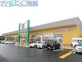 リアライズ亀田　I  ｜ 新潟県新潟市江南区西町3丁目1-63（賃貸マンション1LDK・5階・46.10㎡） その18