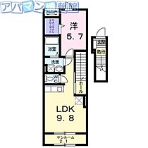 ラ・ルーチェビータ  ｜ 新潟県新潟市中央区紫竹山2丁目（賃貸アパート1LDK・2階・43.03㎡） その2