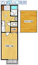 バイオレット朝日  ｜ 新潟県新潟市秋葉区朝日269-5（賃貸アパート1K・1階・29.00㎡） その2