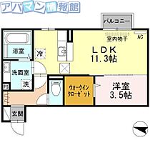 アメニティタウンII 203 ｜ 新潟県新潟市東区石山1丁目665（賃貸アパート1LDK・2階・40.87㎡） その2