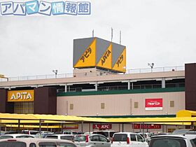 新潟県新潟市江南区鵜ノ子2丁目1-34（賃貸アパート1K・1階・30.48㎡） その17