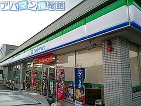 シュティル　ブリーゼＢ  ｜ 新潟県新潟市江南区亀田向陽1丁目（賃貸アパート1LDK・2階・41.98㎡） その16