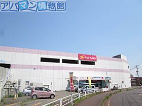 ラ　プランタン  ｜ 新潟県新潟市秋葉区金沢町4丁目1-5（賃貸アパート1LDK・1階・42.48㎡） その17