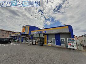 ライラ  ｜ 新潟県新潟市中央区高志1丁目（賃貸アパート1LDK・2階・42.04㎡） その17