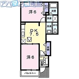 コメット丘