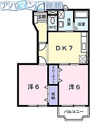🉐敷金礼金0円！🉐ウィステリアII