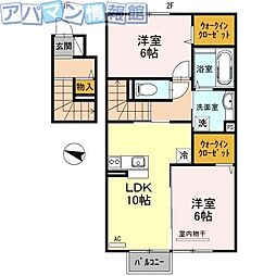 フラットインおぎの